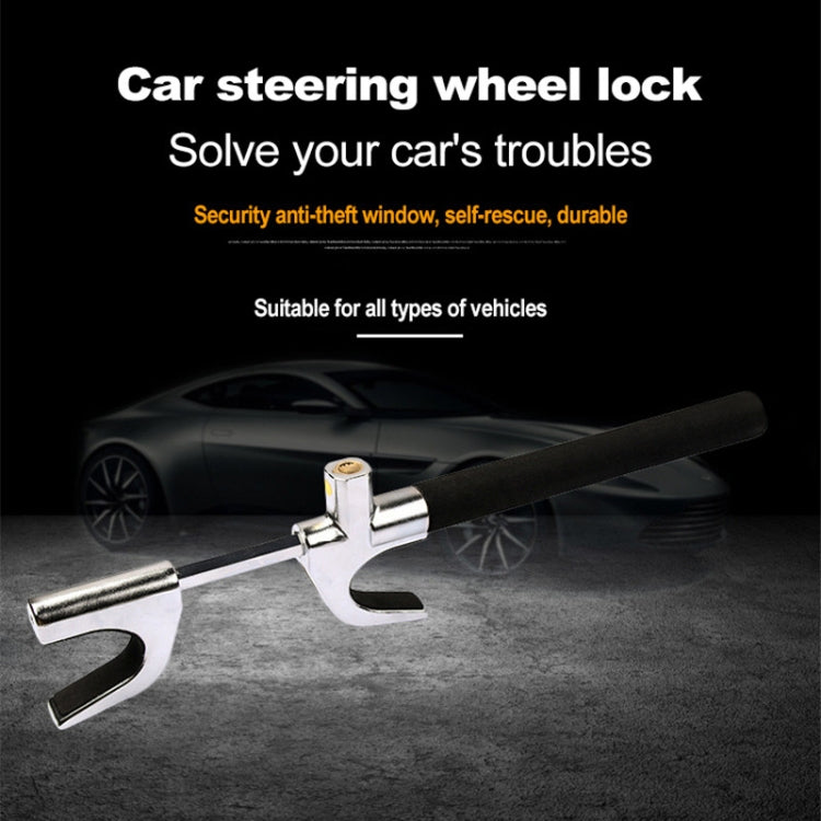 Car Adjustable Telescopic U Shape Steering Wheel Lock Anti-theft