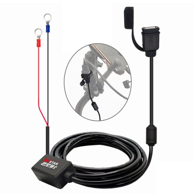 Quick Charging Waterproof Motorcycle USB Phone Charger Adapter, Cable Length: 2.27m