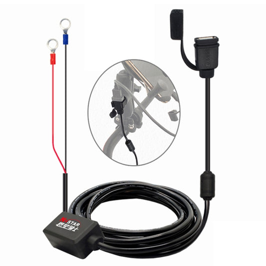 Quick Charging Waterproof Motorcycle USB Phone Charger Adapter, Cable Length: 2.27m