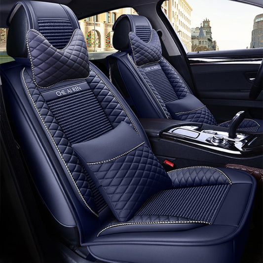 Car Leather Ice Silk Cushion Four Seasons Universal Seat Mat Set, Luxury Version