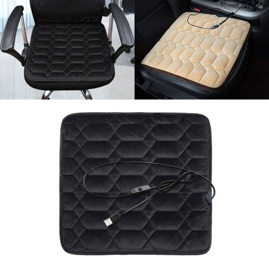 Car USB Seat Heater Cushion Warmer Cover Winter Heated Warm Mat, Style: Square