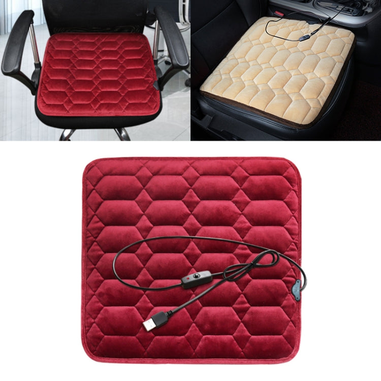 Car USB Seat Heater Cushion Warmer Cover Winter Heated Warm Mat, Style: Square