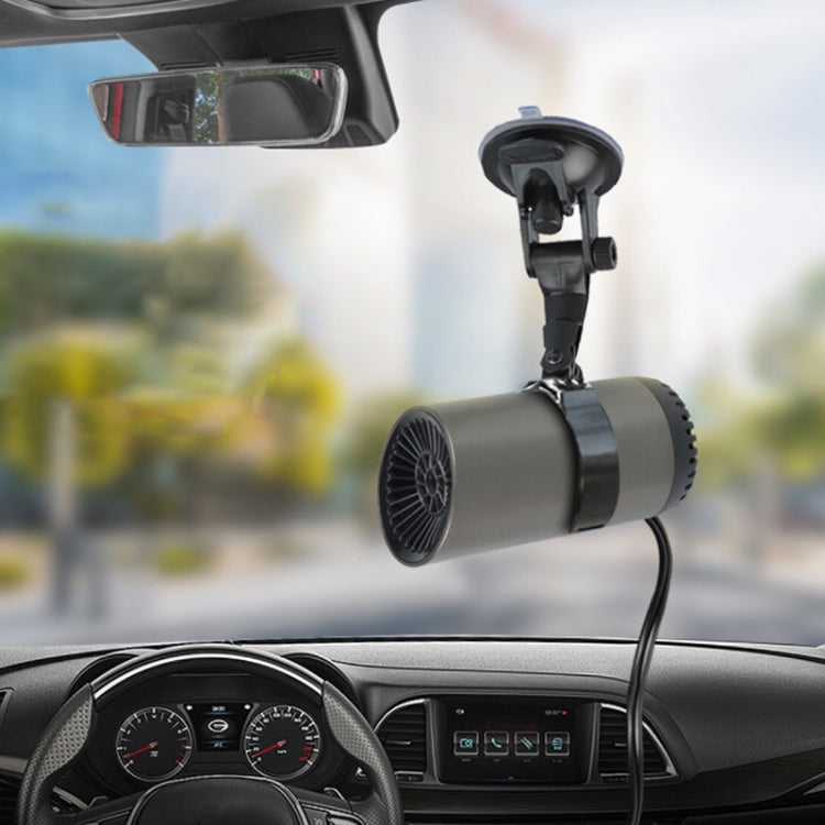 12V Portable Car Electric Heater Winter Defroster, Ordinary Version with Bracket Cable Length: 1.5m