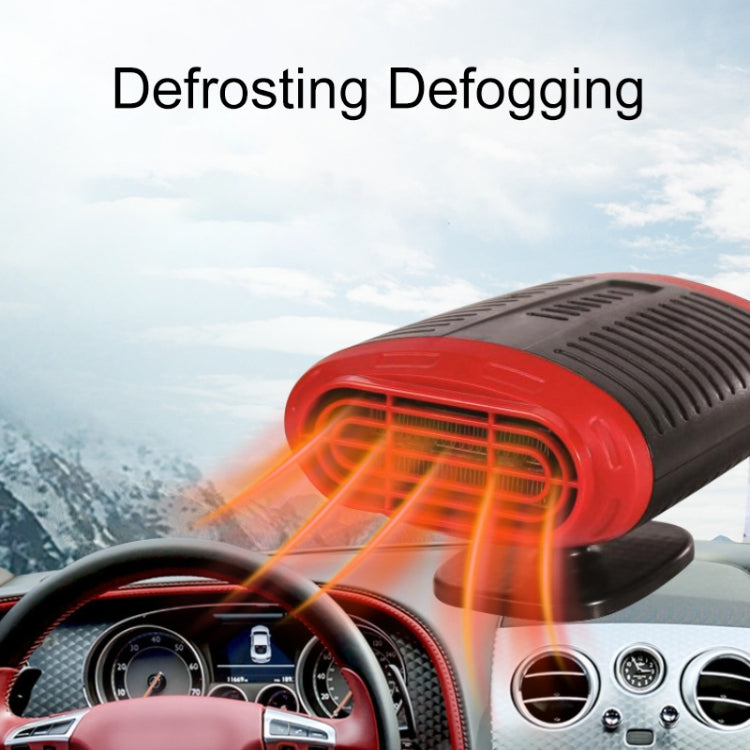 12V Portable Car Electric Heater Winter Defroster Cable Length: 1.4m