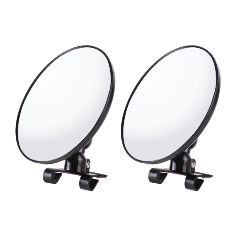2 PCS Car Large Size Rearview Mirror Blind Spot Side Assistant Mirror