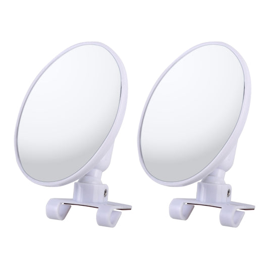 2 PCS Car Medium Size Rearview Mirror Blind Spot Side Assistant Mirror
