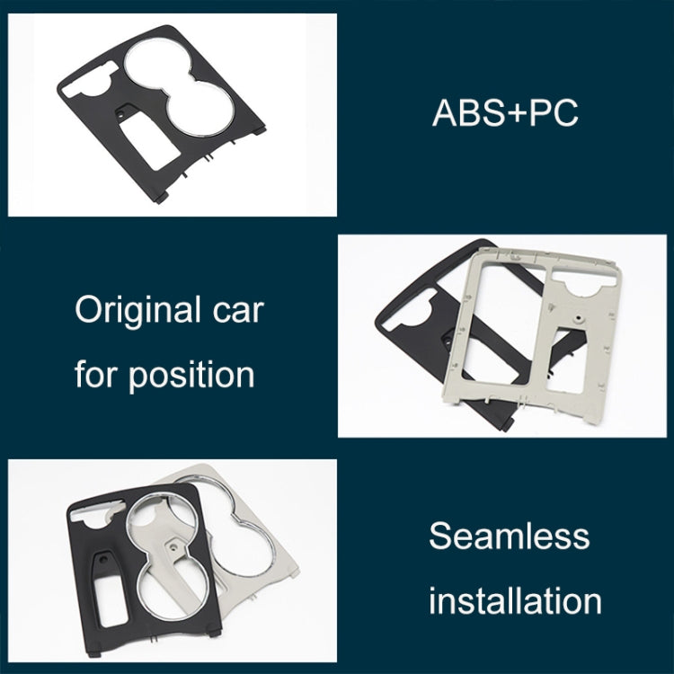 Car Carbon Fiber Central Control Storage Box Round Cover 2046800107 for Mercedes-Benz C-Class W204 2007-2014, Left Driving