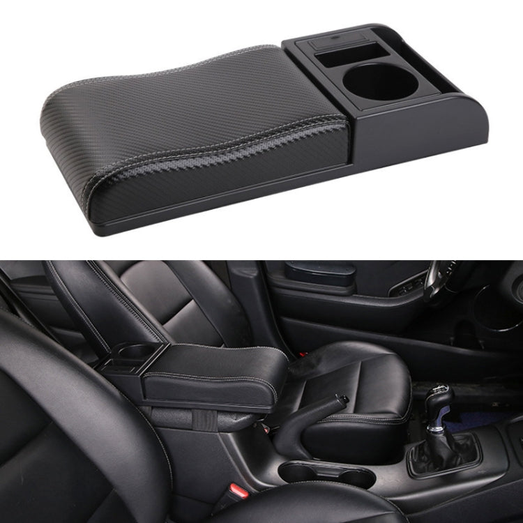 Car Multi-functional Dual USB Armrest Box Booster Pad, Carbon Fiber Leather Curved Type