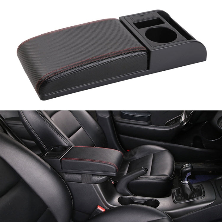 Car Multi-functional Dual USB Armrest Box Booster Pad, Carbon Fiber Leather Straight Type