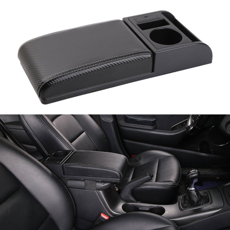 Car Multi-functional Dual USB Armrest Box Booster Pad, Carbon Fiber Leather Straight Type