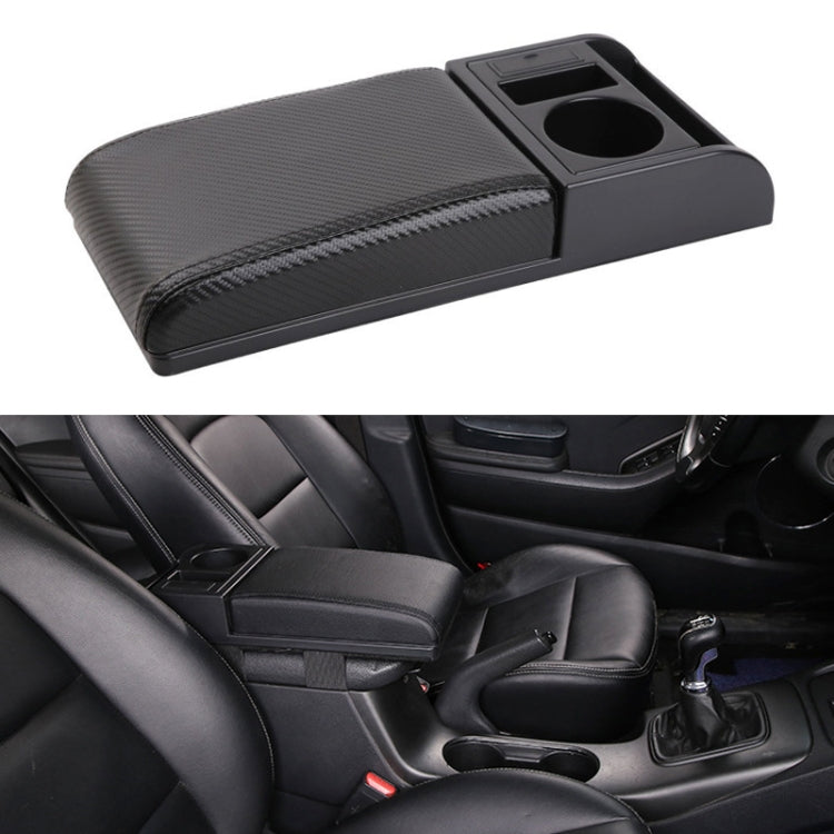 Car Multi-functional Dual USB Armrest Box Booster Pad, Carbon Fiber Leather Straight Type