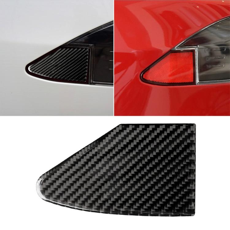 Carbon Fiber Car Charging Port Panel Decorative Sticker for Tesla Model X, Suitable for Left Driving