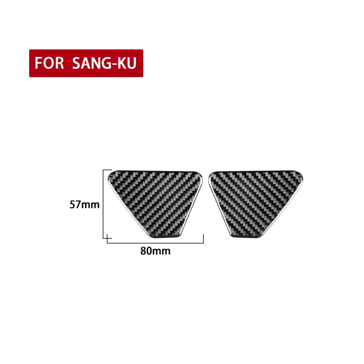 2 PCS / Set Carbon Fiber Car Inner Door Bowl Decorative Sticker for Volkswagen Scirocco 2009-2016,Left and Right Drive Universal