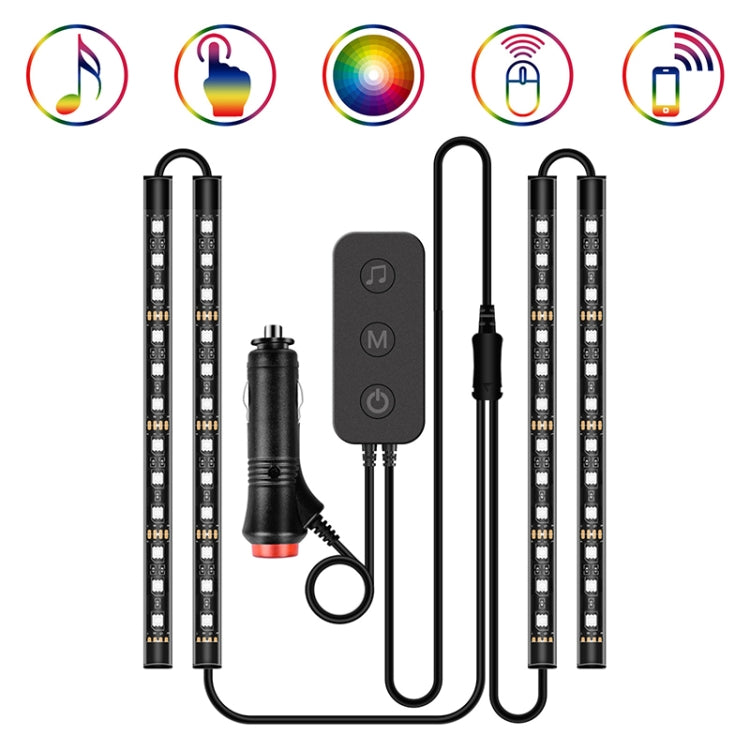 Y12 Cigarette Lighter Car Colorful RGB Foot LED Atmosphere Light