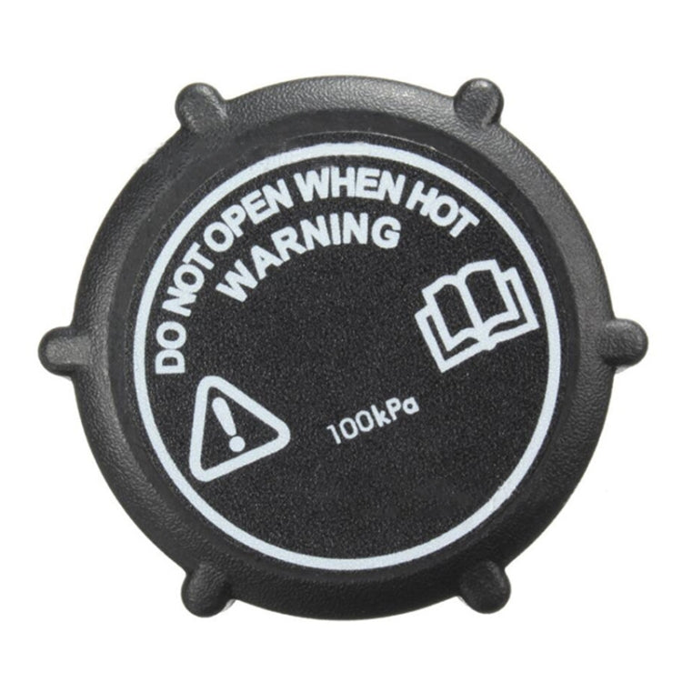 Car Radiator Coolant Expansion Tank C2S18320 for Jaguar X-Type 2002-2008