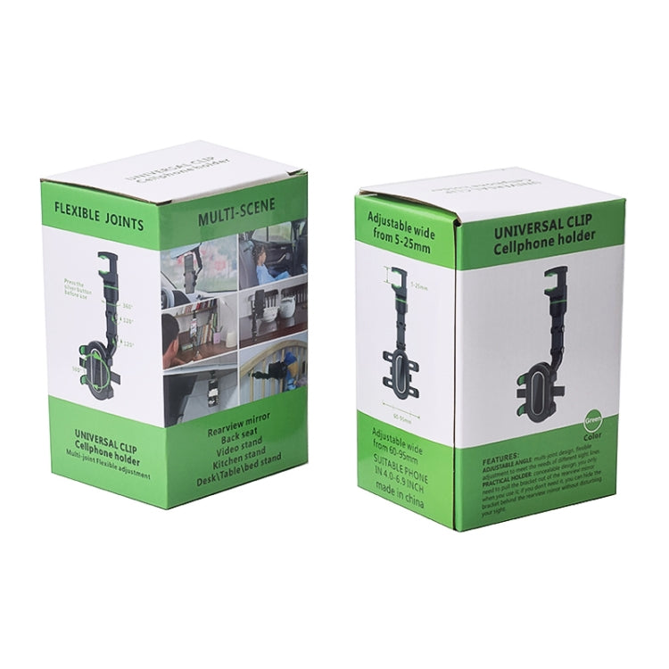 3rd Generation Multifunctional Car Rearview Mirror Rear Seat Mobile Phone Holder