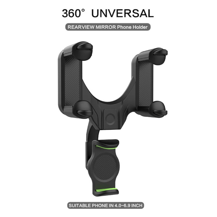 Car Rear Mirror Navigation Phone Holder