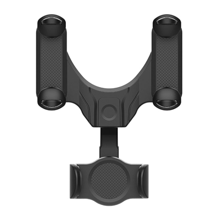 Car Rear Mirror Navigation Phone Holder