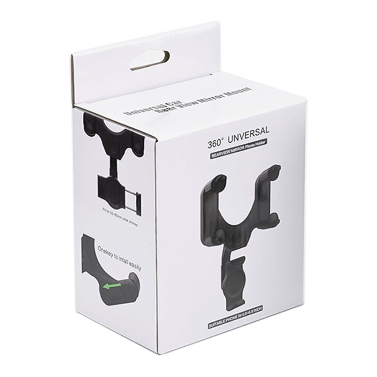 Car Rear Mirror Navigation Phone Holder