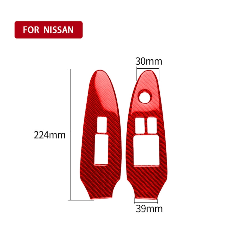 2 in 1 Car Carbon Fiber Window Lift Panel Decorative Sticker for Nissan 370Z / Z34 2009-, Right Drive Low-configured