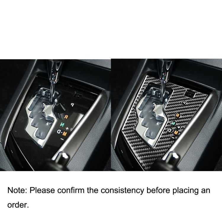 Car Carbon Fiber Gear Panel Decorative Sticker for Toyota Corolla / Levin 2014-2018, Right Drive