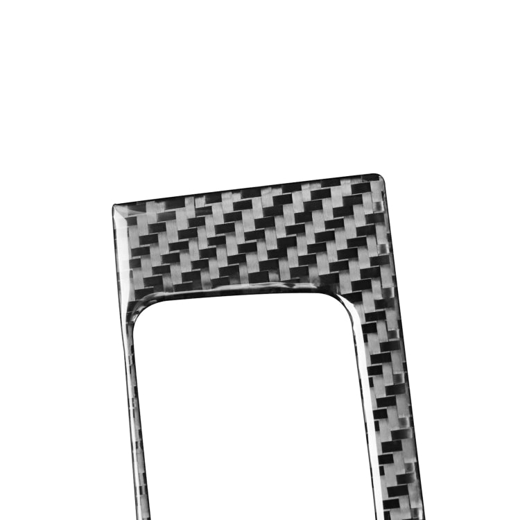 2 PCS / Set Carbon Fiber Car Central Control Card Box Panel Decorative Sticker for Honda CRV 2007-2011,Left Drive