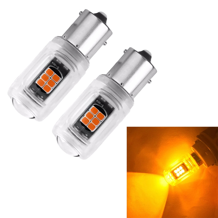 2pcs 1156 DC12V / 2.16W / 0.18A / 480LM Car LED Turn Signal Light