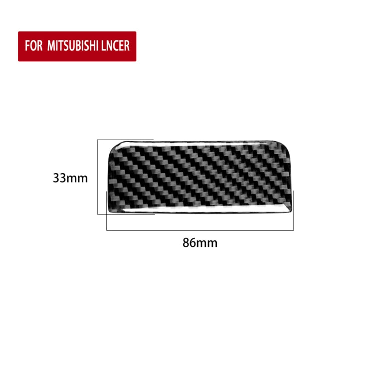 Car Carbon Fiber Passenger Side Storage Box Decorative Sticker for Mitsubishi Lancer EVO 2008-2015, Left and Right Drive Universal