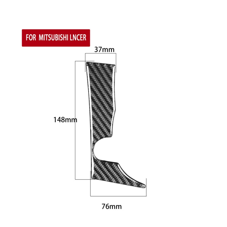 Car Carbon Fiber INFO Button Decorative Sticker for Mitsubishi Lancer EVO 2008-2015, Left Drive