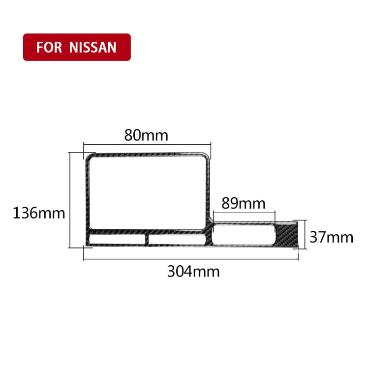 Car Carbon Fiber Navigation Display Frame Decorative Sticker for Nissan GTR R35 2008-2016, Right Drive