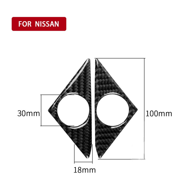 2 PCS Car Carbon Fiber Door Horn Decorative Sticker for Nissan GTR R35 2008-2020, Left and Right Drive Universal