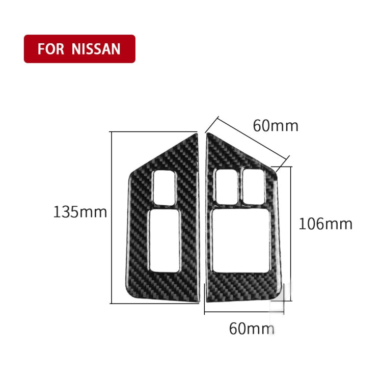 2 PCS Car Carbon Fiber Window Lift Defogger Button Decorative Sticker for Nissan GTR R35 2008-2016, Right Drive