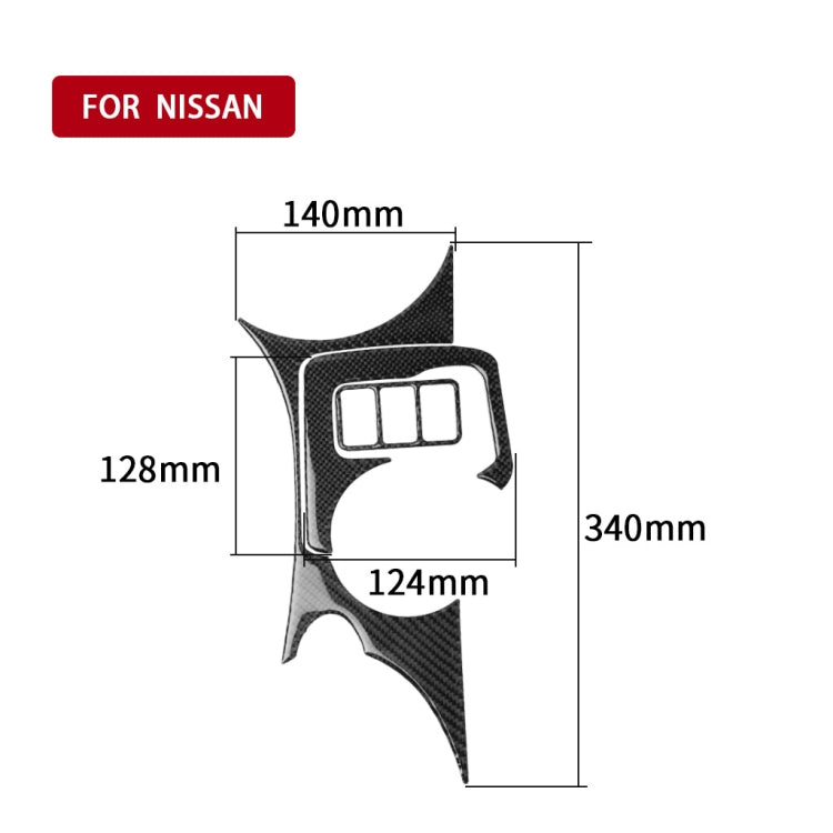 3 in 1 Car Carbon Fiber Central Control Cup Holder Panel Decorative Sticker for Nissan 370Z Z34 2009-, Left and Right Drive Universal