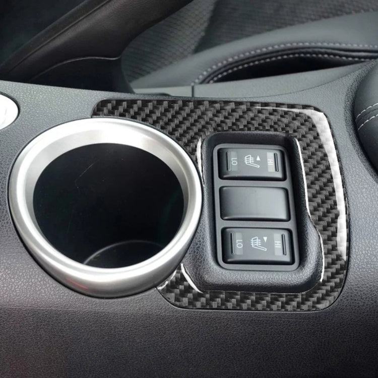 Car Carbon Fiber Central Control Heating Button Decorative Sticker for Nissan 370Z Z34 2009-, Left and Right Drive Universal, Central Control Heating Button