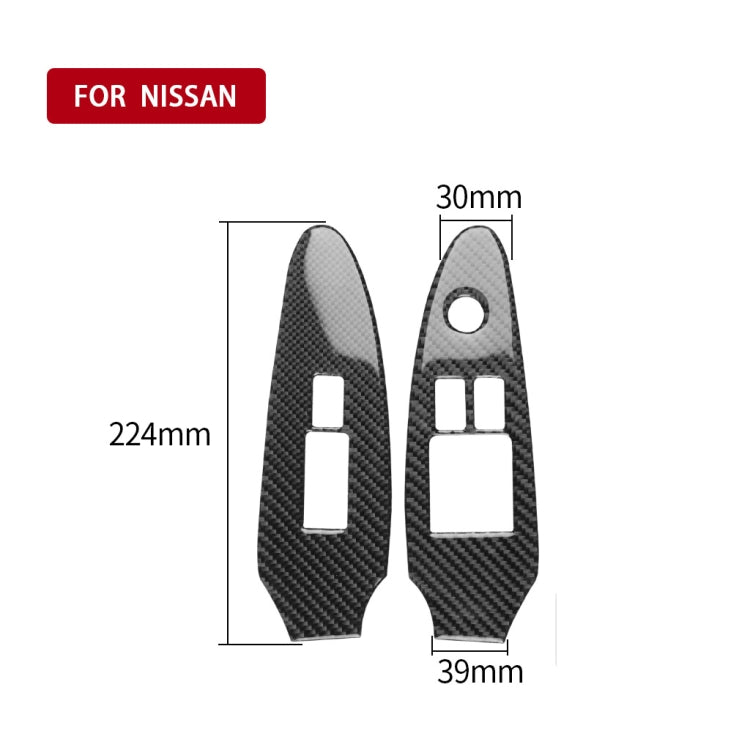 2 PCS Car Carbon Fiber Window Lift Panel Decorative Sticker for Nissan 370Z Z34 2009-, Right Drive Low-configured