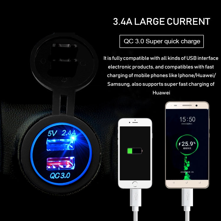 Universal Car QC3.0 Dual Port USB Charger Power Outlet Adapter 5V 2.4A IP66 with 60cm Cable