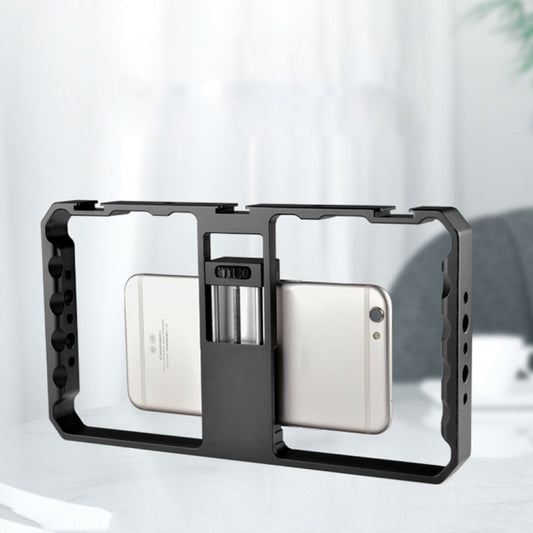 YELANGU  PC06 YLG0909A Vlogging Live Broadcast Smartphone Metal Cage Video Rig Filmmaking Recording Handle Stabilizer Bracket for iPhone, Galaxy, Huawei, Xiaomi, HTC, LG, Google, and Other Smartphones