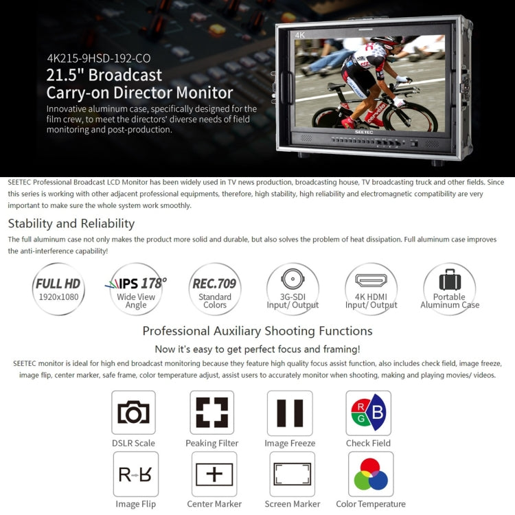 SEETEC 4K215-9HSD-CO 1920x1080 21.5 inch SDI / HDMI Full HD Director Box Camera Field Monitor