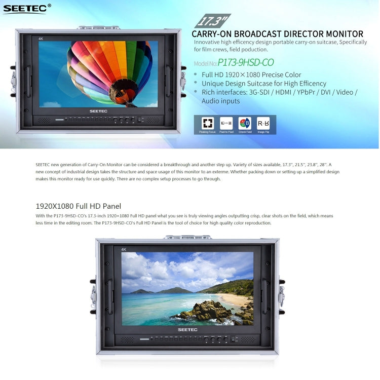 SEETEC P173-9HSD-CO 1920x1080 17.3 inch SDI / HDMI 4K Broadcast Level Professional Photography Camera Field Monitor