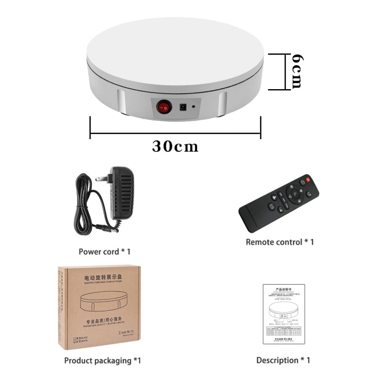 30cm Electric Rotating Turntable Display Stand Video Shooting Props Turntable for Photography, Load: 100kg, US Plug