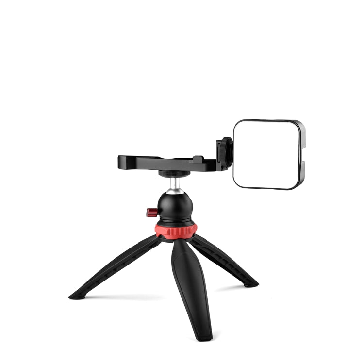 YELANGU CL9-A Camera Expansion Board Base L Plate Kit with LED Light + Tripod + Ball-head for Canon G7X2/ G7X3