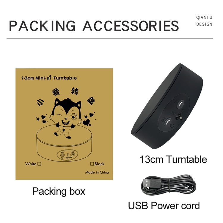 13cm Xiaoai Electric Rotating Turntable Display Stand Video Shooting Props Turntable