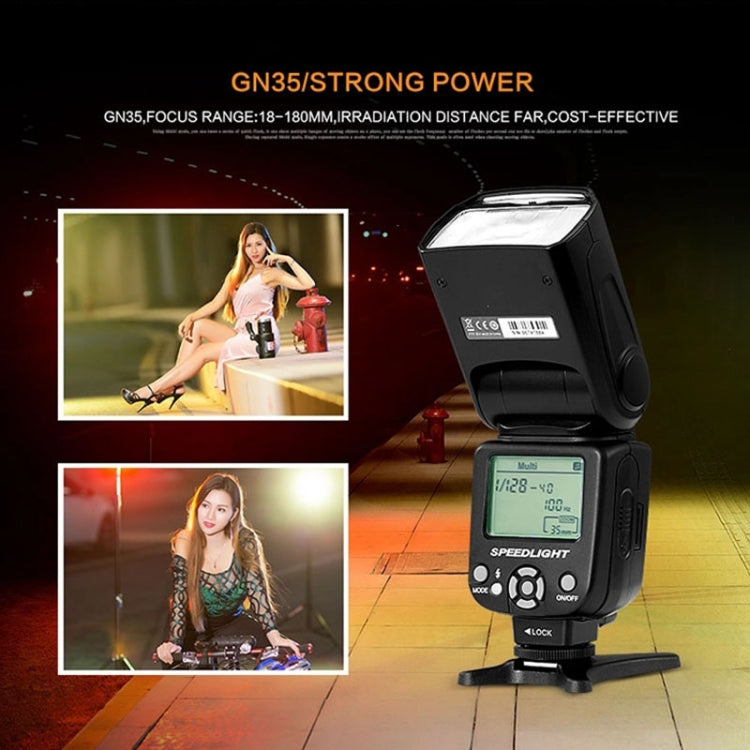 TRIOPO TR-950ii Flash Light Speedlite