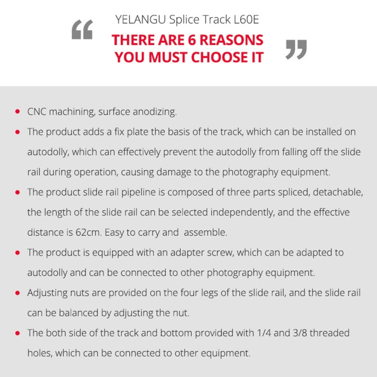 YELANGU YLG0119A 60cm Splicing Slide Rail Track + Trolley Rail Buckle for SLR Cameras / Video Cameras