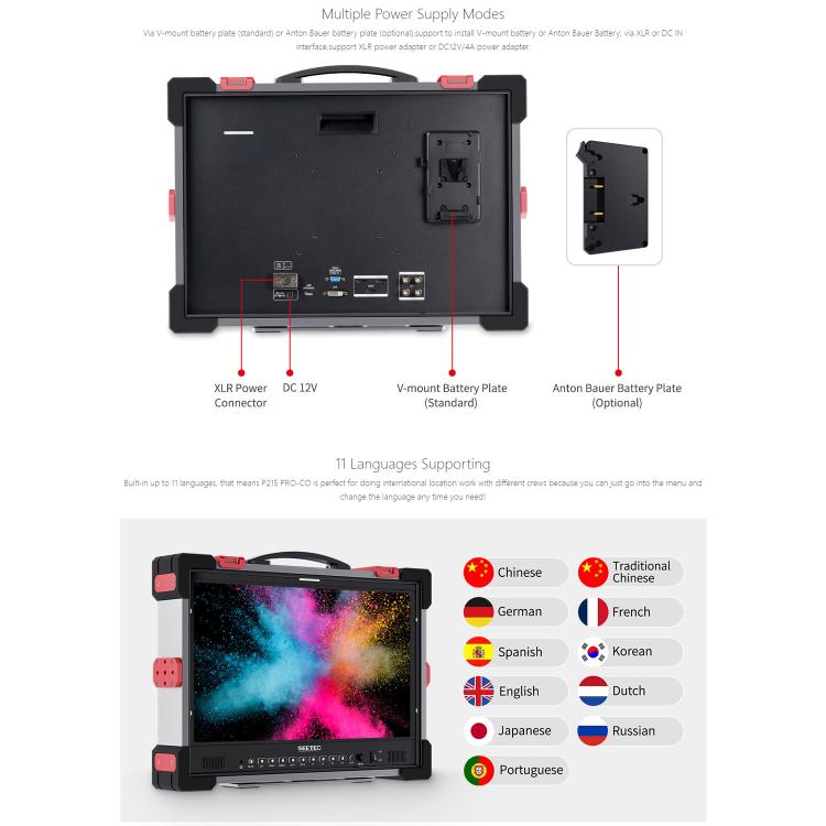 SEETEC P215 PRO-CO 21.5 inch 1000nit High Bright Broadcast Monitor Full HD 1920x1080Monitor