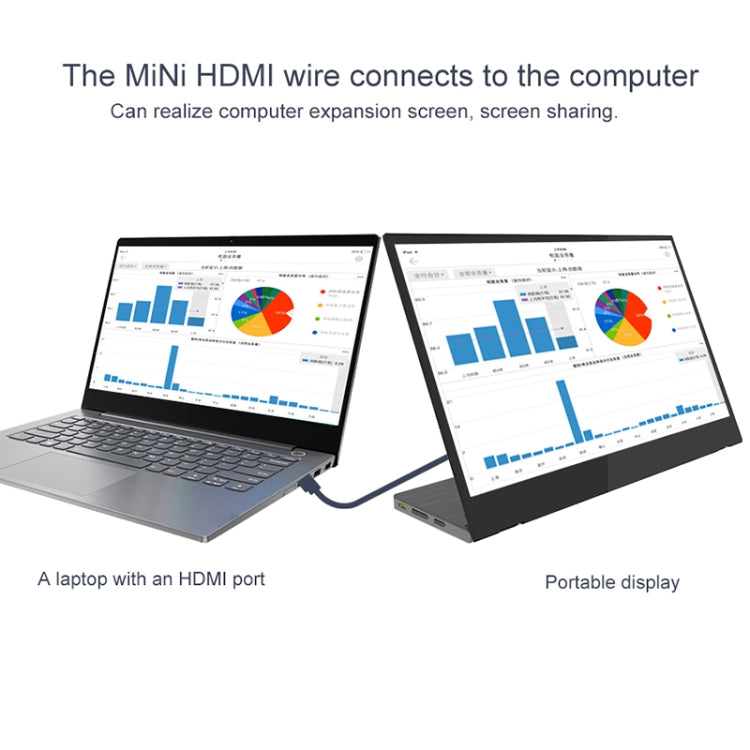 M8 14inch 1080P Ultra-thin HD Portable Narrow-edge Display