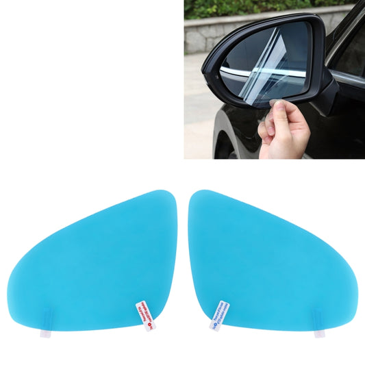 Car Round PET Rearview Mirror Protective Window Clear Anti-fog Waterproof Rain Shield Film, For Ford Kuga, For Ford Mondeo, For Ford Edge, For Ford Taurus, For Ford Focus Classic Version, For Ford Focus 2008-2011, For Ford Focus 2012-2018