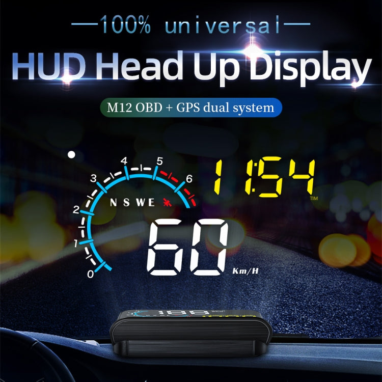 M12 OBD2 + GPS Mode Car Head-up Display HUD Overspeed / Speed / Water Temperature / Low Voltage / Fault Alarm