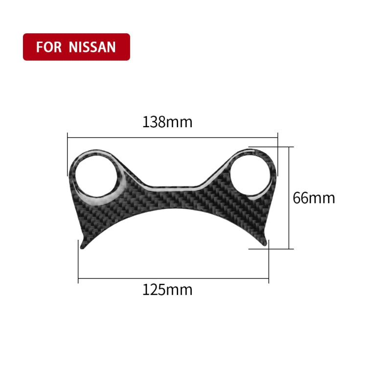 Car Carbon Fiber Half Gear Position Console Panel Decorative Sticker for Nissan 370Z Z34 2009-, Left and Right Drive Universal