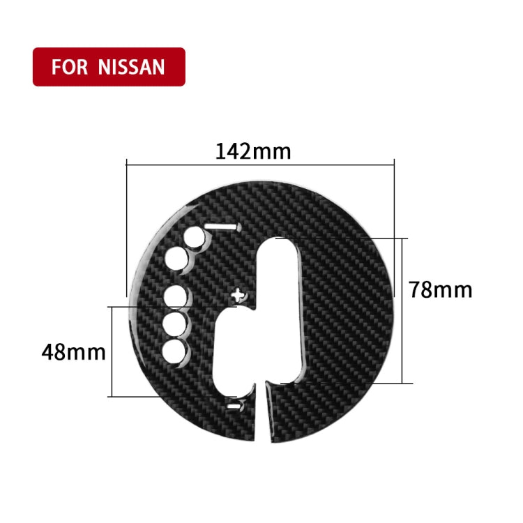 Car Carbon Fiber Manual Transmission Panel Decorative Sticker for Nissan 370Z Z34 2009-